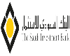 البنك السعودي للاستثمار