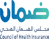 ضمان